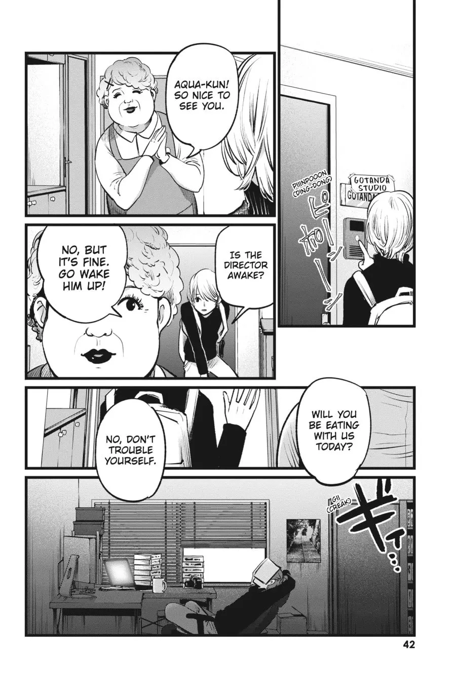 OSHI NO KO - Chapter 13 - Page 2