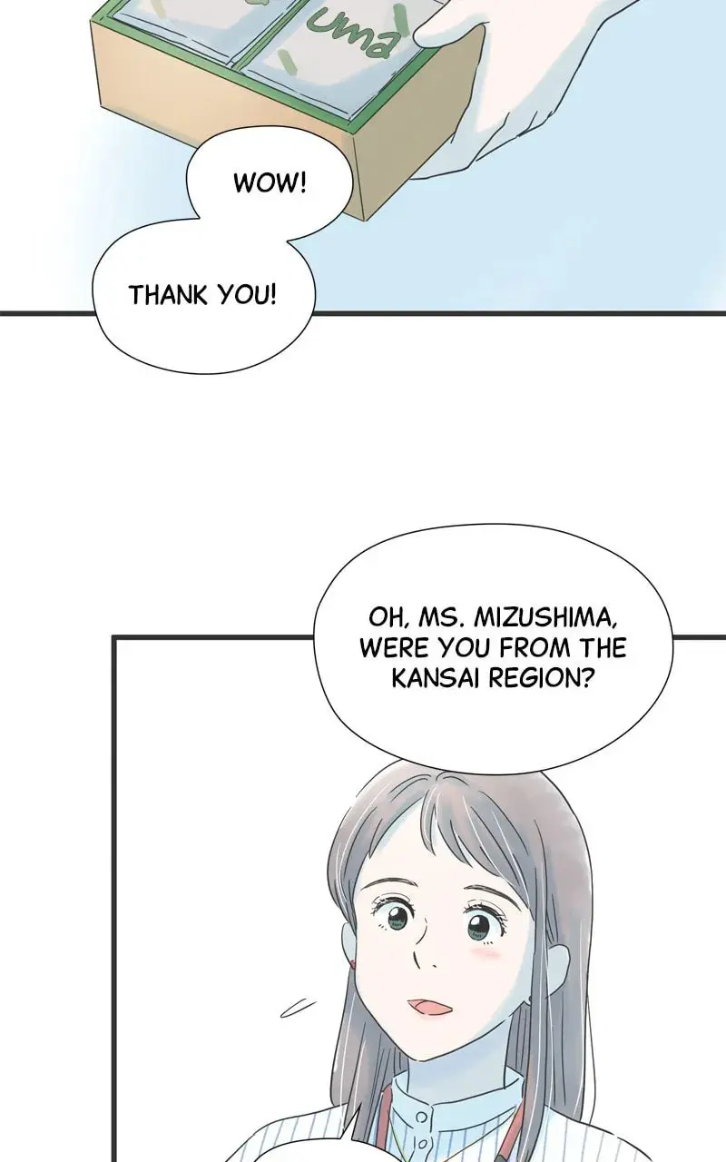 It Rains On Precious Days - Chapter 126 - Page 22