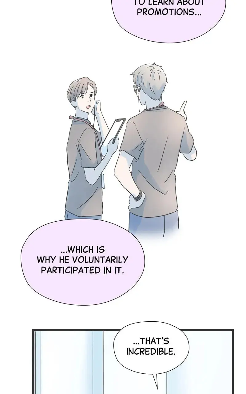 It Rains On Precious Days - Chapter 126 - Page 49