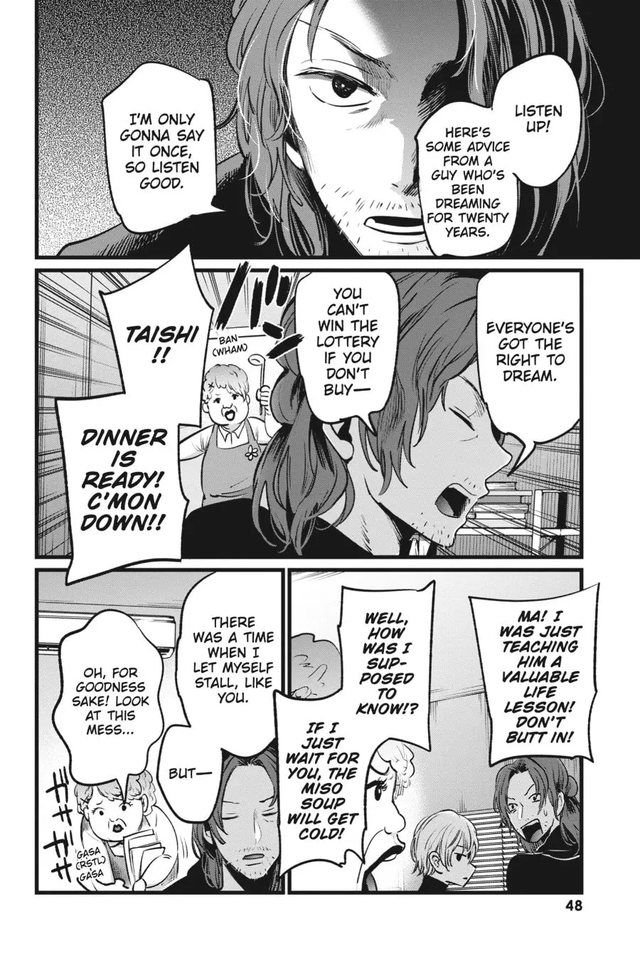 OSHI NO KO - Chapter 13 - Page 8