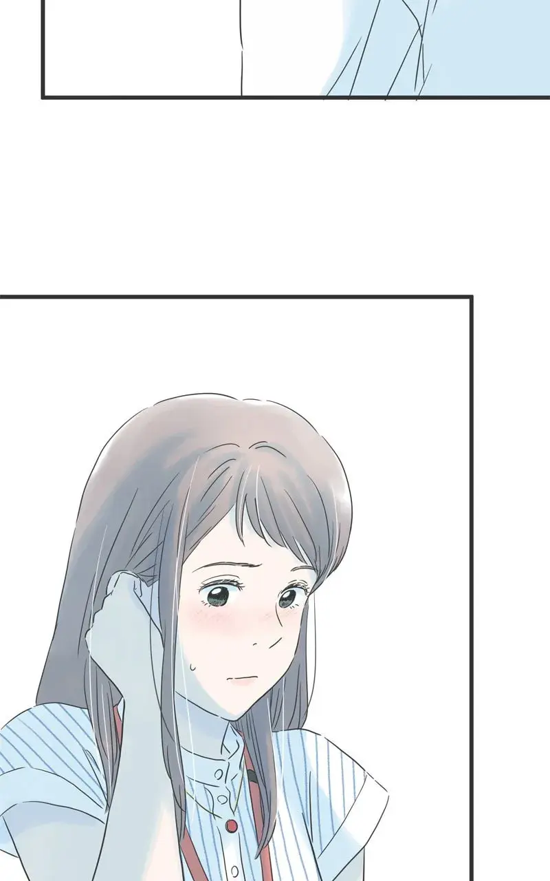 It Rains On Precious Days - Chapter 126 - Page 83