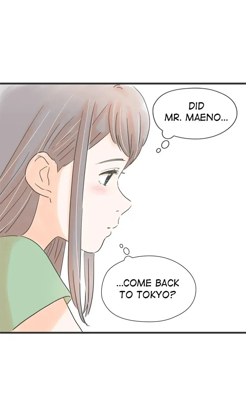 It Rains On Precious Days - Chapter 127 - Page 19