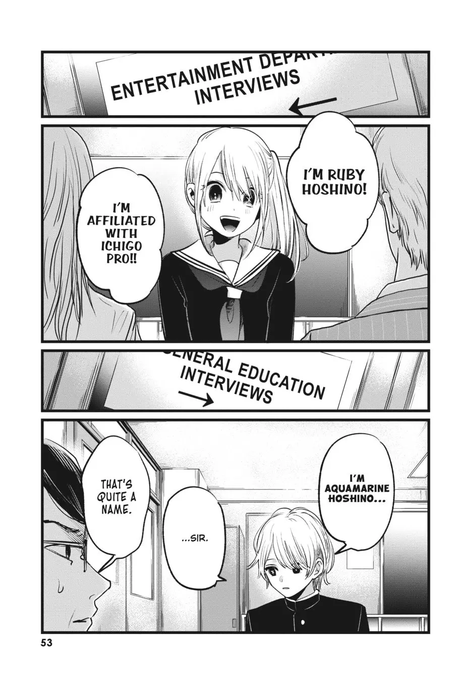 OSHI NO KO - Chapter 13 - Page 13