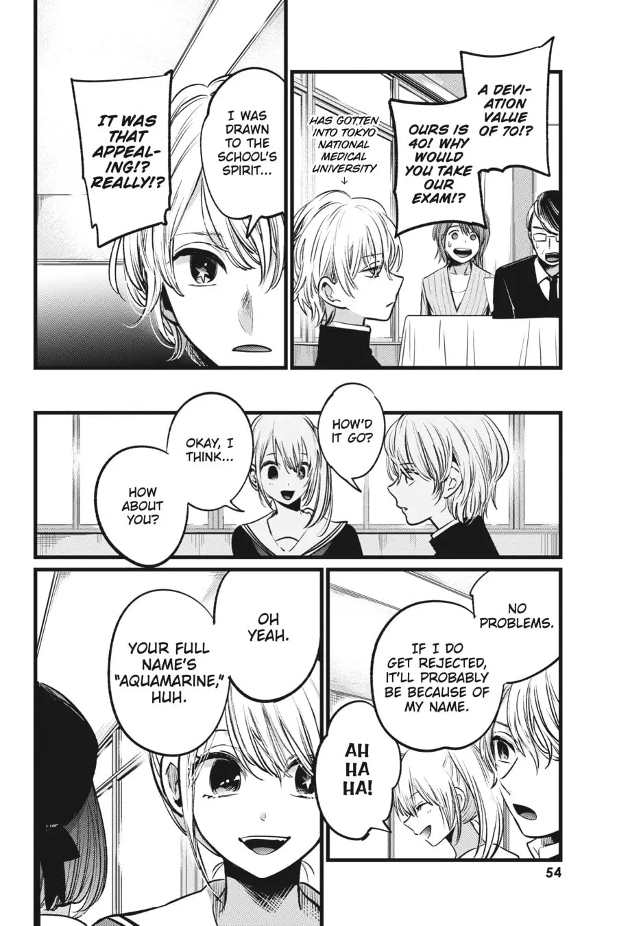 OSHI NO KO - Chapter 13 - Page 14