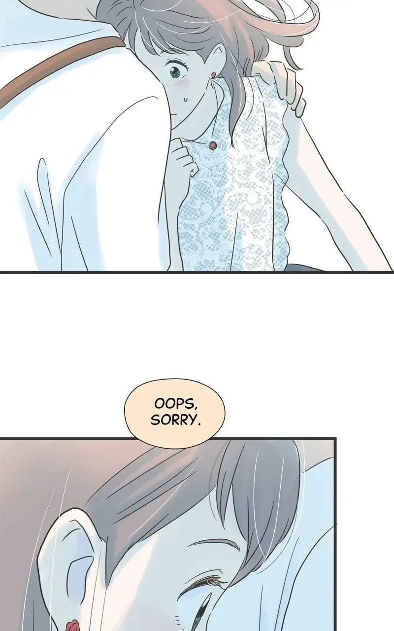 It Rains On Precious Days - Chapter 128 - Page 17