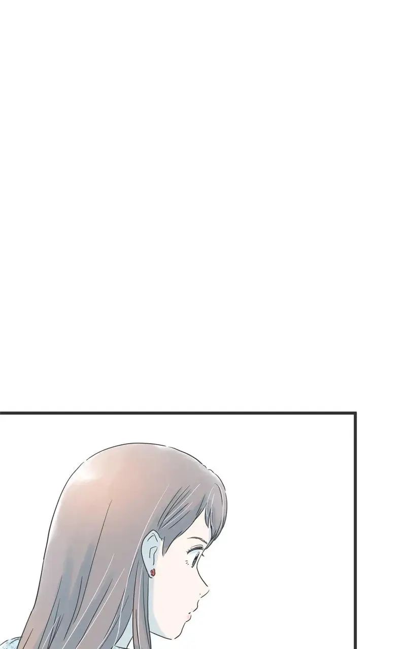 It Rains On Precious Days - Chapter 128 - Page 23