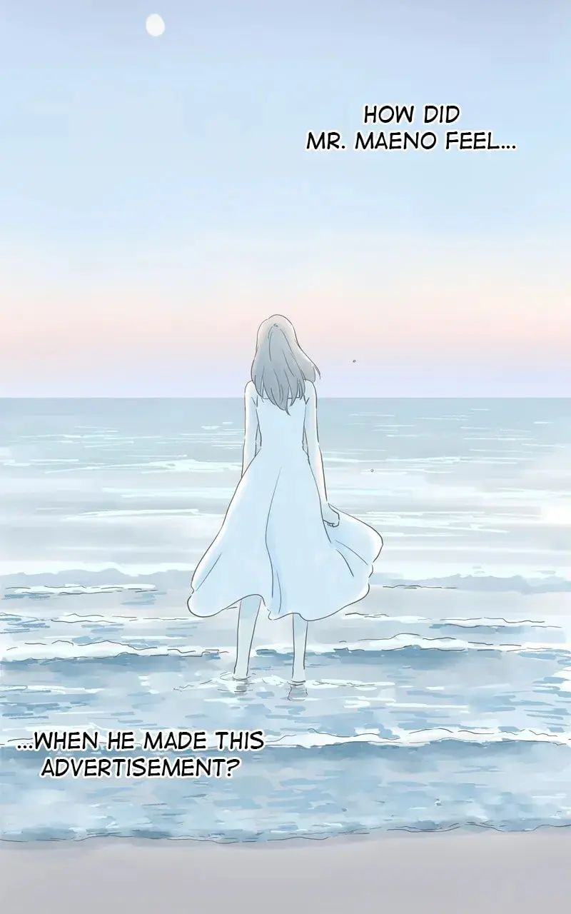 It Rains On Precious Days - Chapter 128 - Page 73