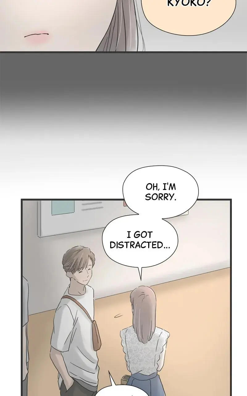 It Rains On Precious Days - Chapter 128 - Page 75