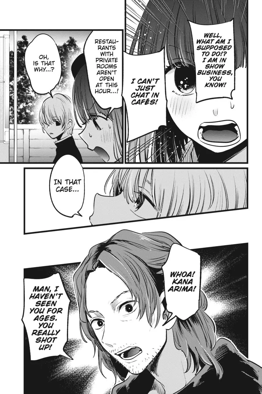 OSHI NO KO - Chapter 14 - Page 5