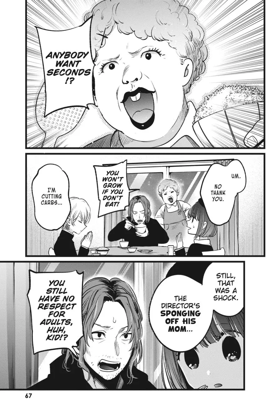 OSHI NO KO - Chapter 14 - Page 7