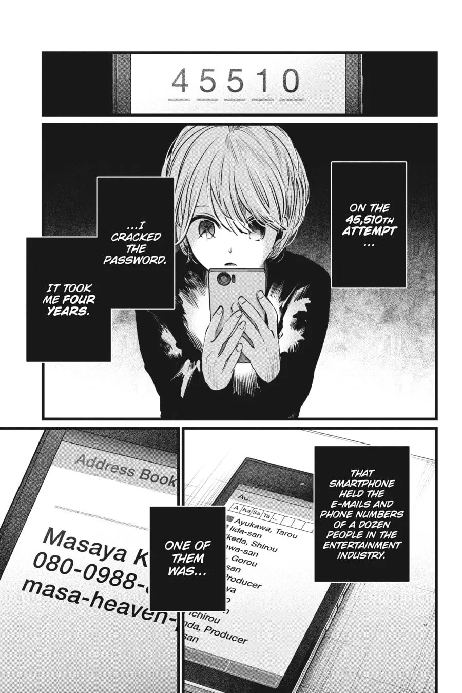 OSHI NO KO - Chapter 14 - Page 15