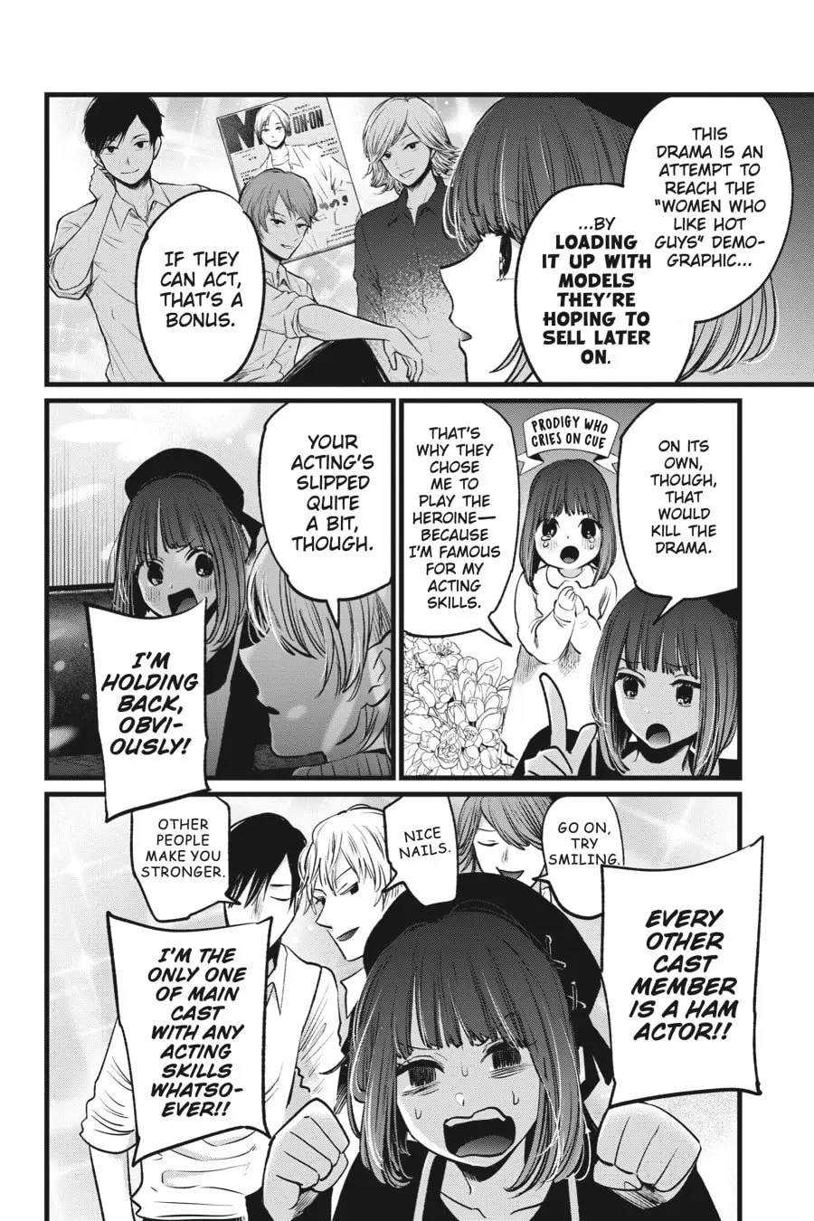 OSHI NO KO - Chapter 15 - Page 8