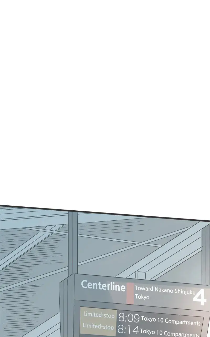 It Rains On Precious Days - Chapter 131 - Page 76