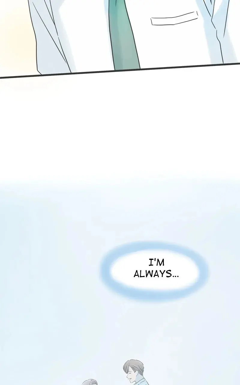 It Rains On Precious Days - Chapter 131 - Page 83