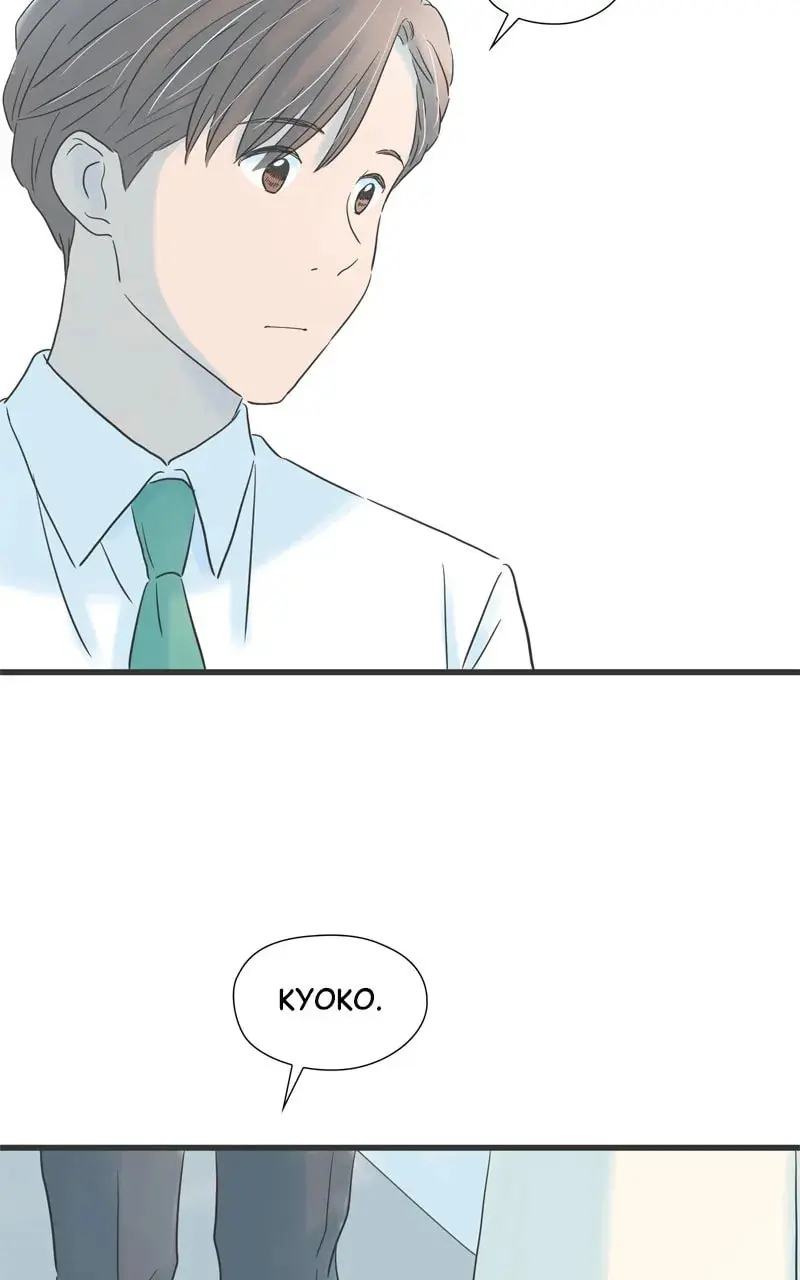 It Rains On Precious Days - Chapter 132 - Page 7