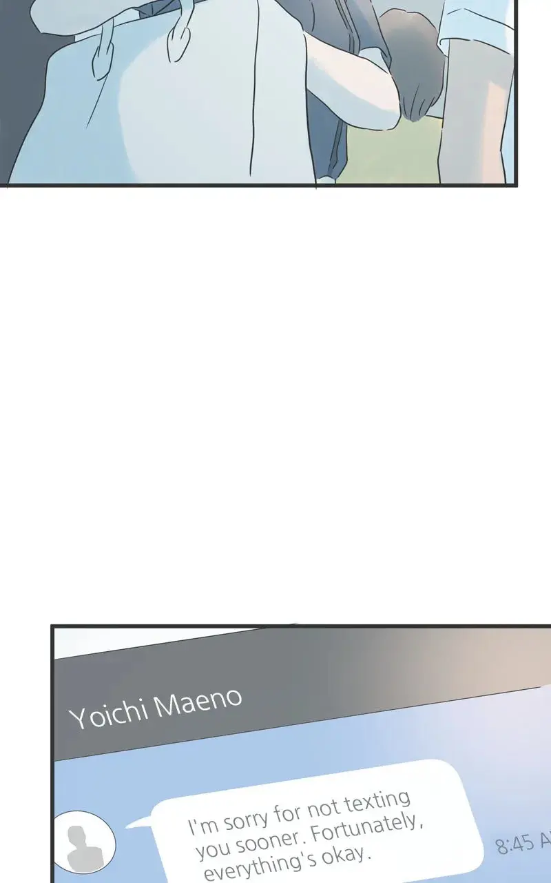It Rains On Precious Days - Chapter 132 - Page 70