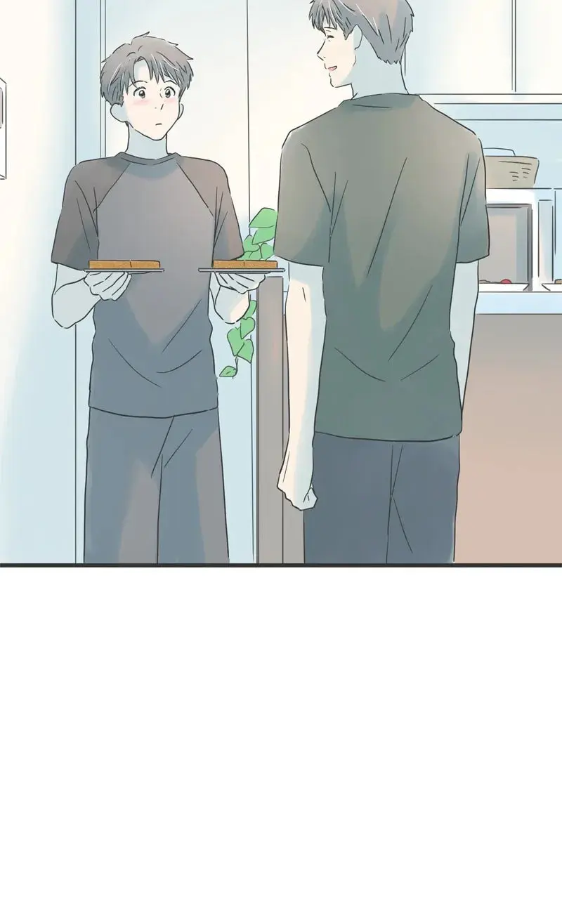 It Rains On Precious Days - Chapter 133 - Page 82