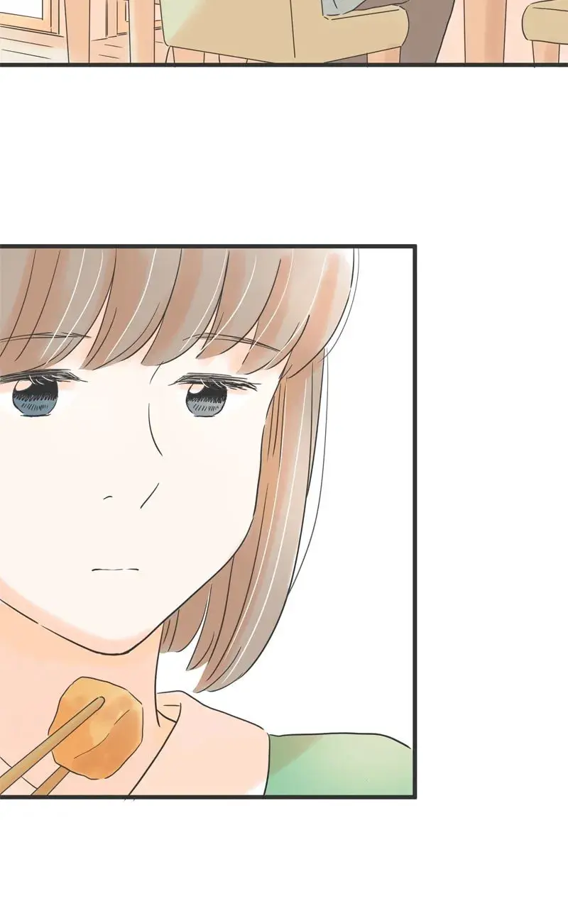 It Rains On Precious Days - Chapter 135 - Page 12