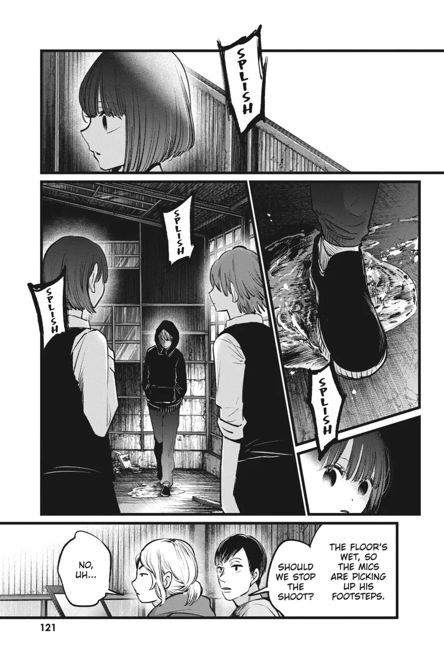 OSHI NO KO - Chapter 17 - Page 7
