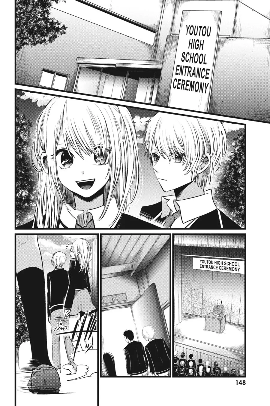 OSHI NO KO - Chapter 18 - Page 14