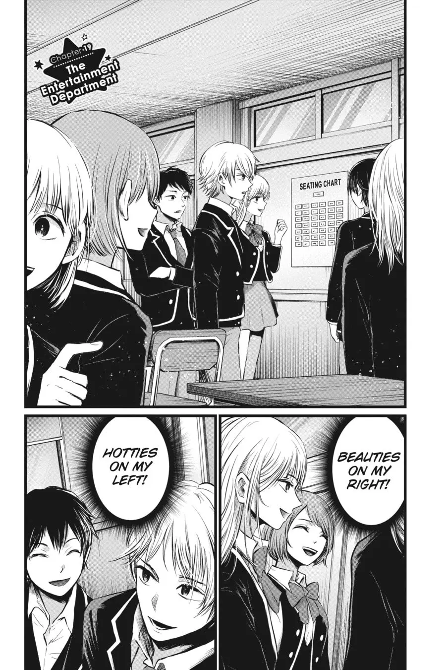 OSHI NO KO - Chapter 19 - Page 2