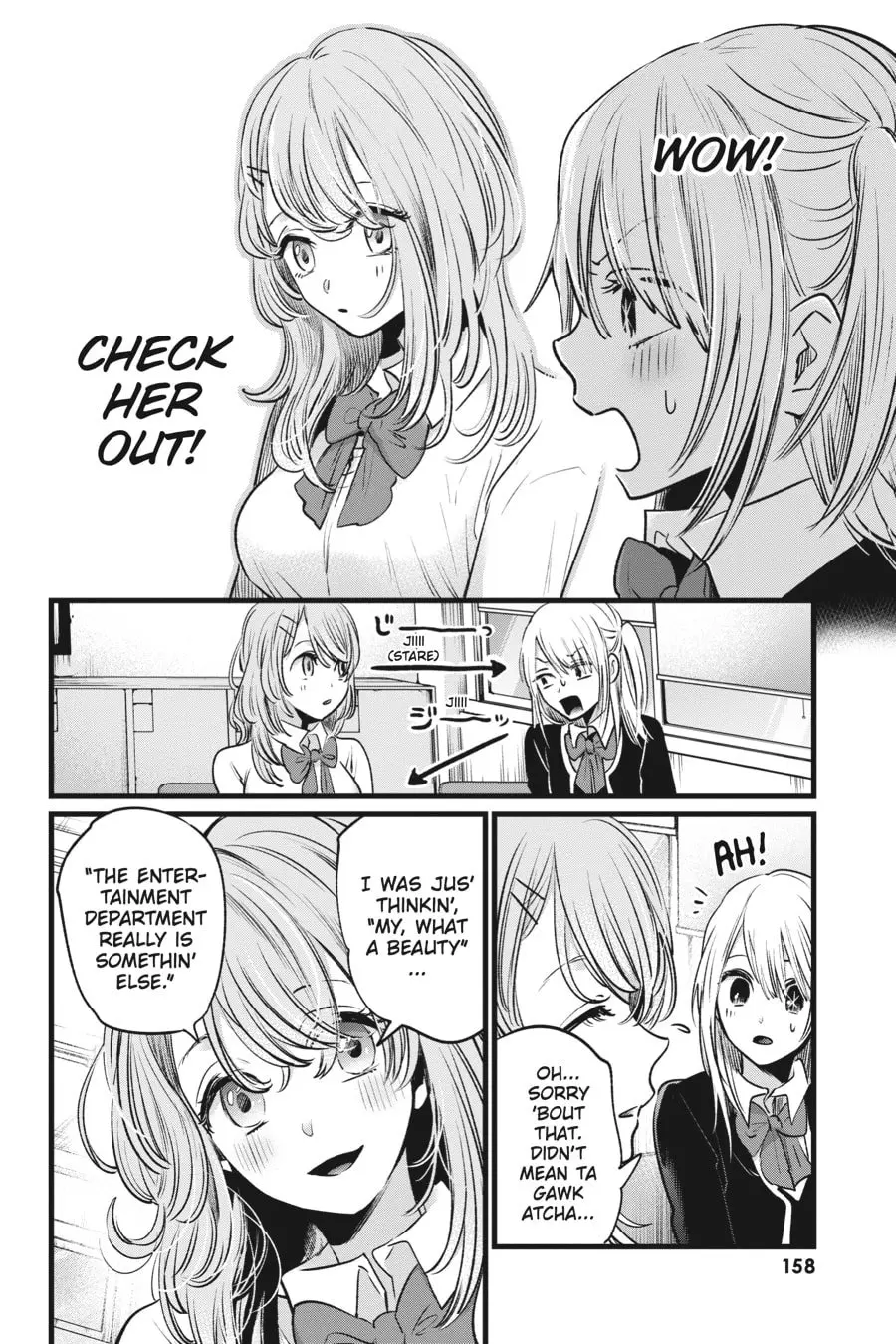 OSHI NO KO - Chapter 19 - Page 4