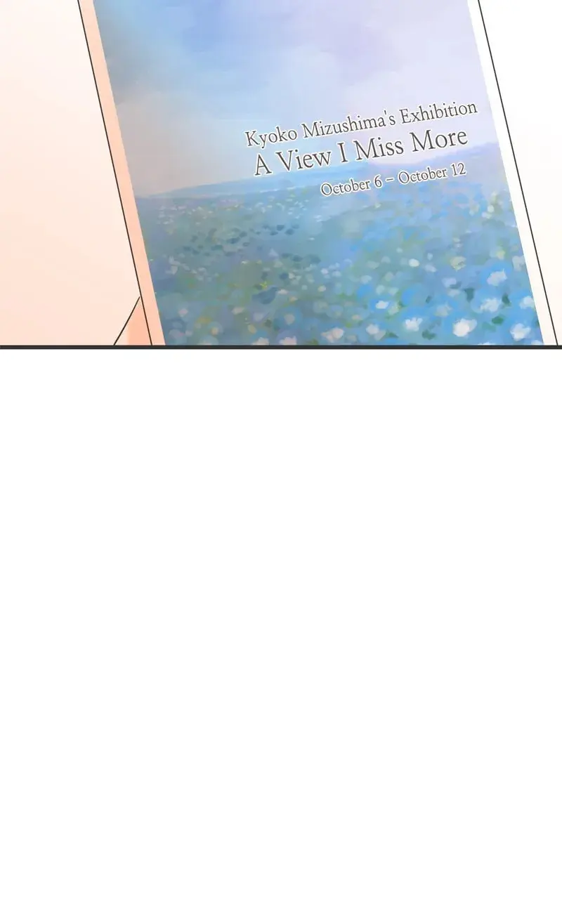 It Rains On Precious Days - Chapter 139 - Page 78