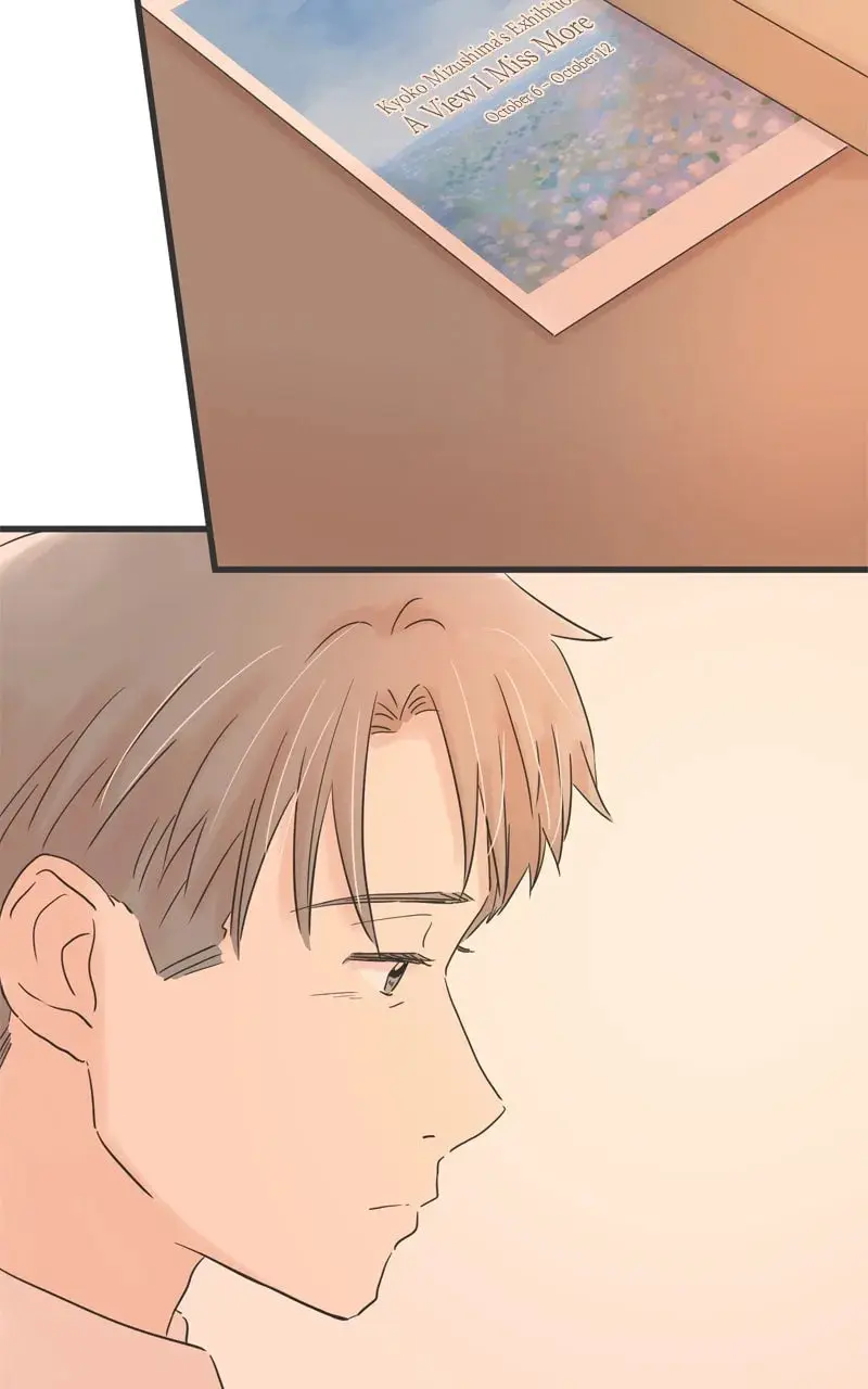 It Rains On Precious Days - Chapter 140 - Page 19
