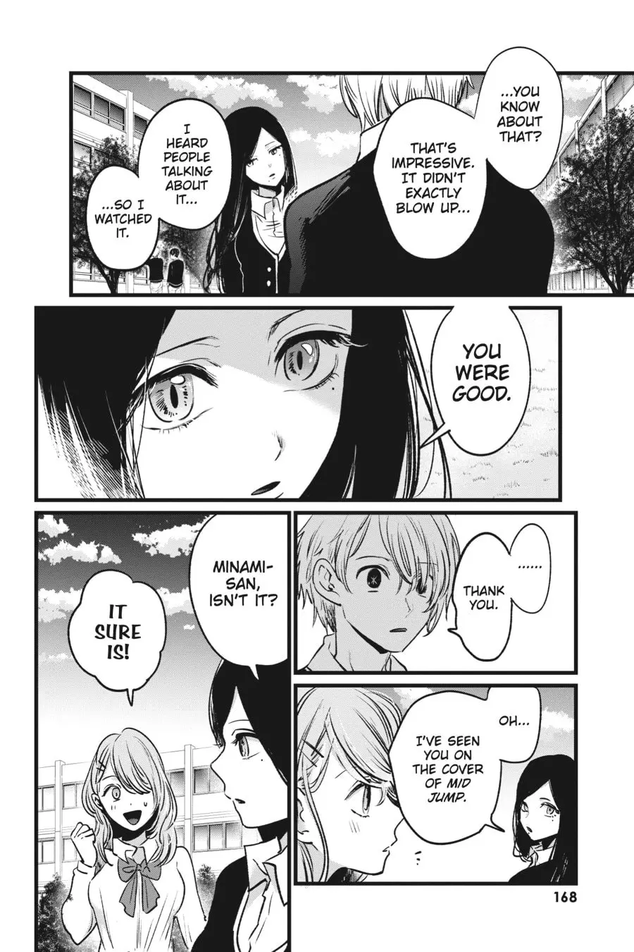 OSHI NO KO - Chapter 19 - Page 14