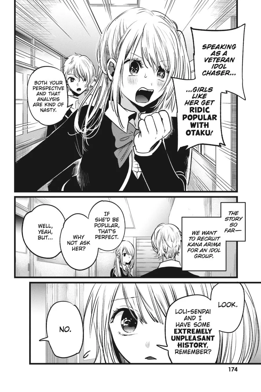 OSHI NO KO - Chapter 20 - Page 2