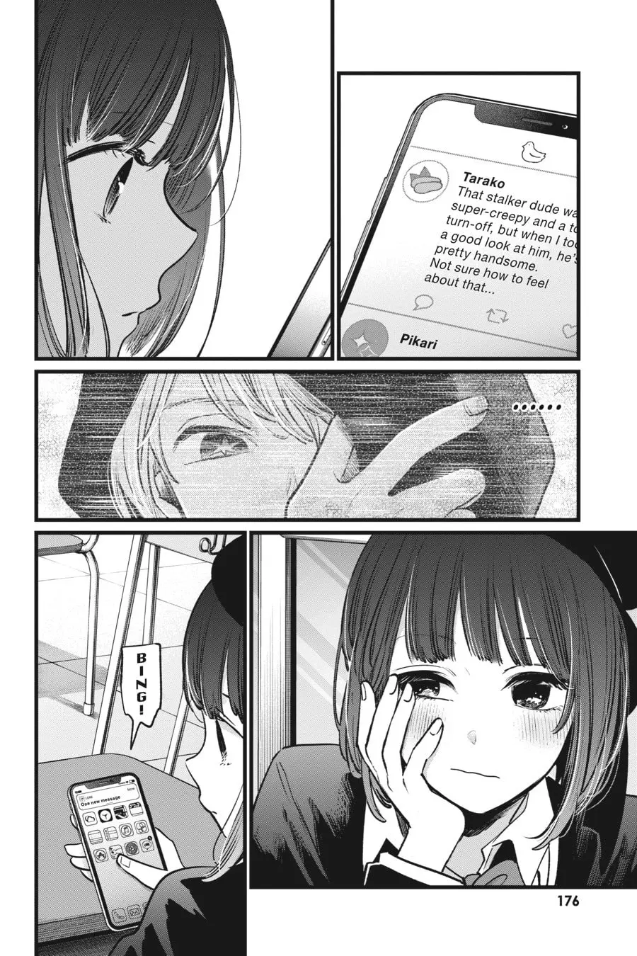 OSHI NO KO - Chapter 20 - Page 4