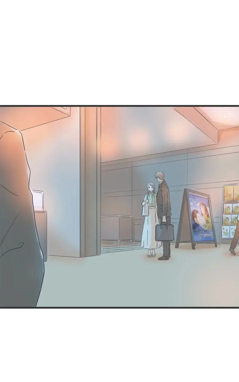 It Rains On Precious Days - Chapter 142 - Page 17
