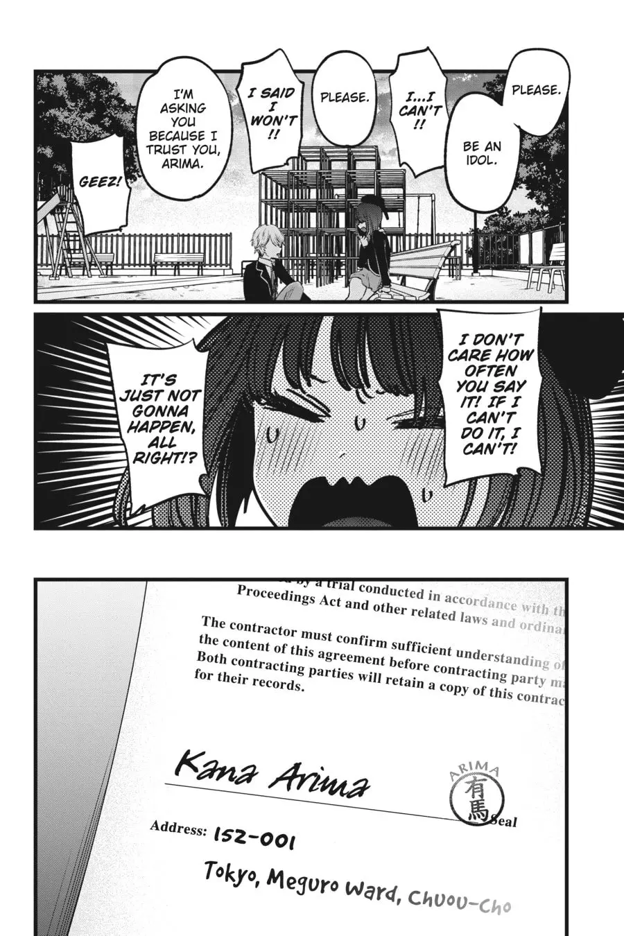 OSHI NO KO - Chapter 20 - Page 14
