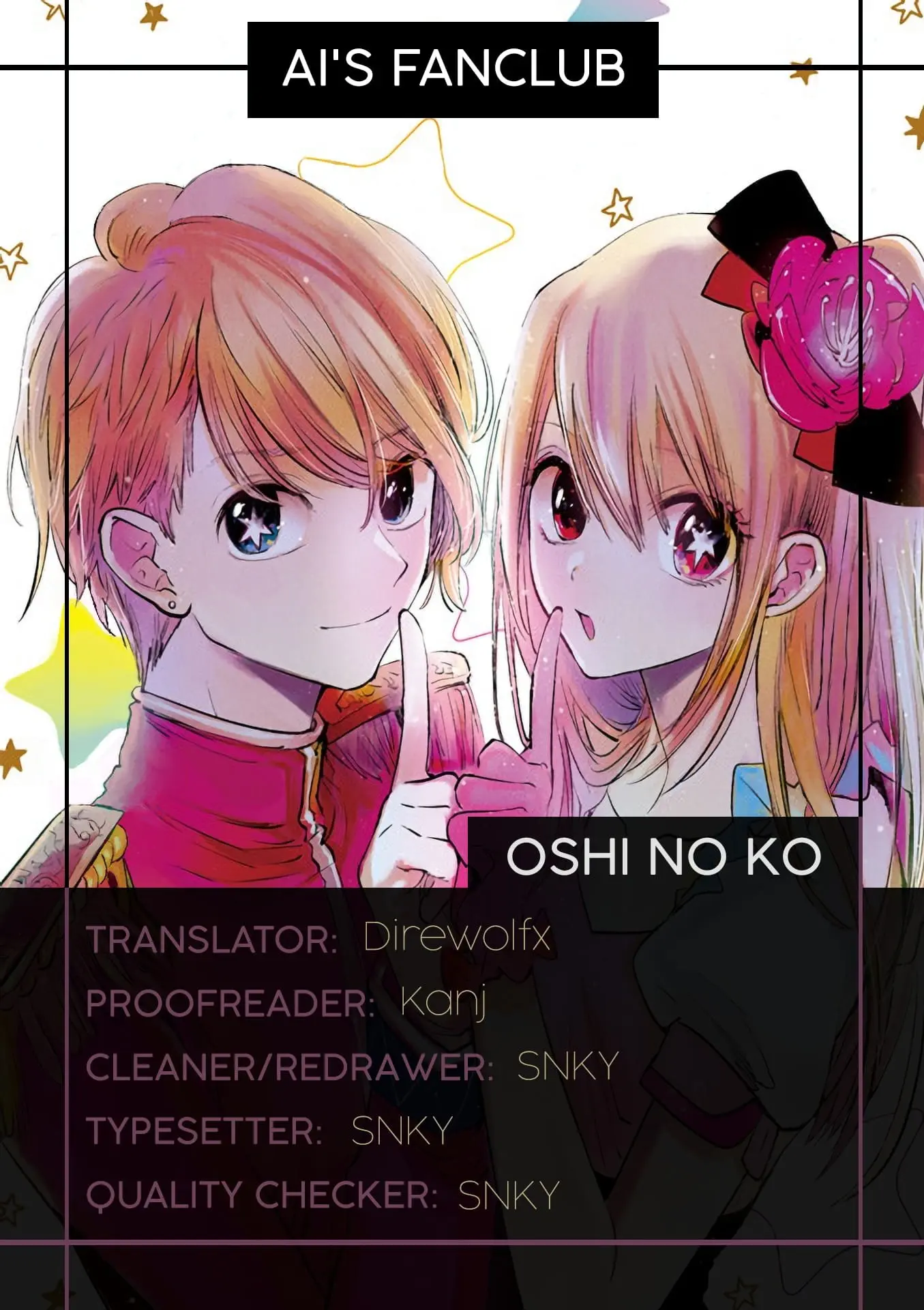 OSHI NO KO - Chapter 20.5 - Page 1