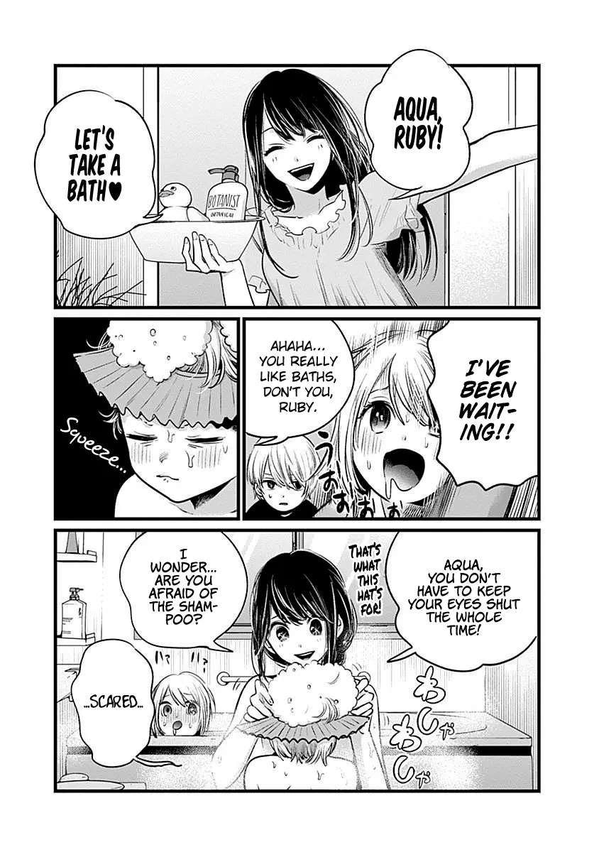 OSHI NO KO - Chapter 20.5 - Page 3
