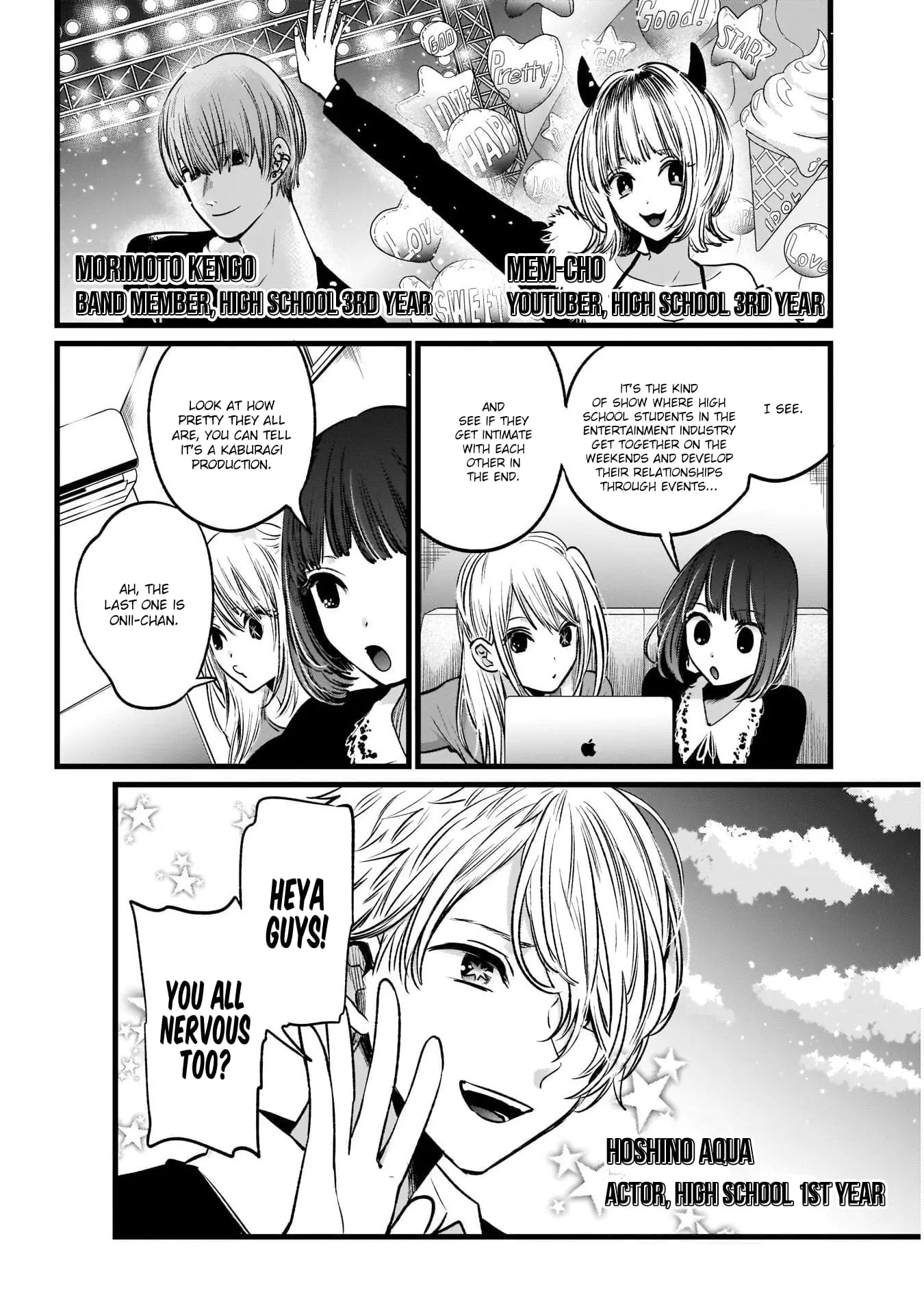 OSHI NO KO - Chapter 21 - Page 4