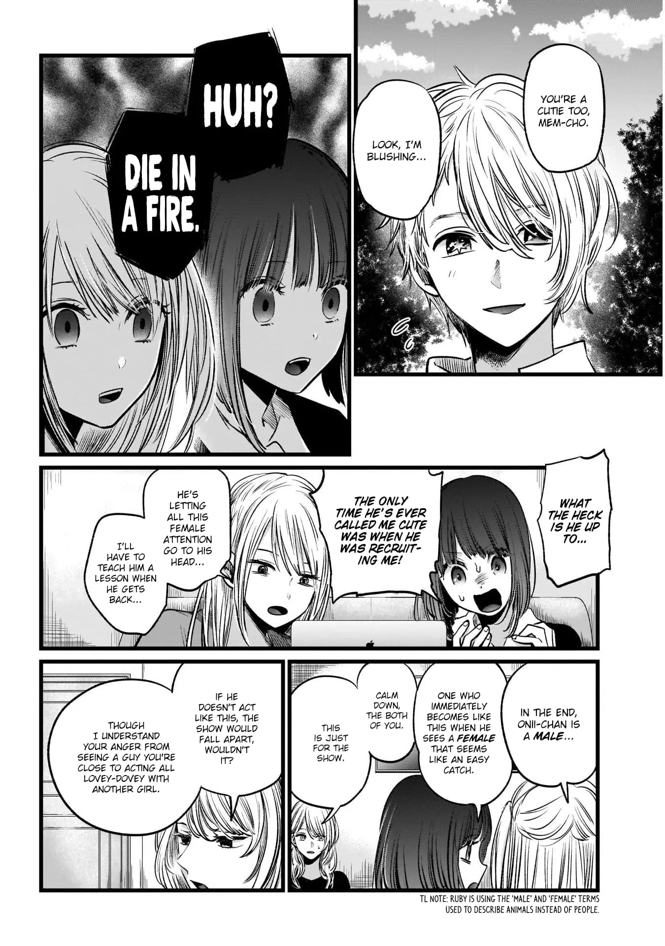 OSHI NO KO - Chapter 21 - Page 6