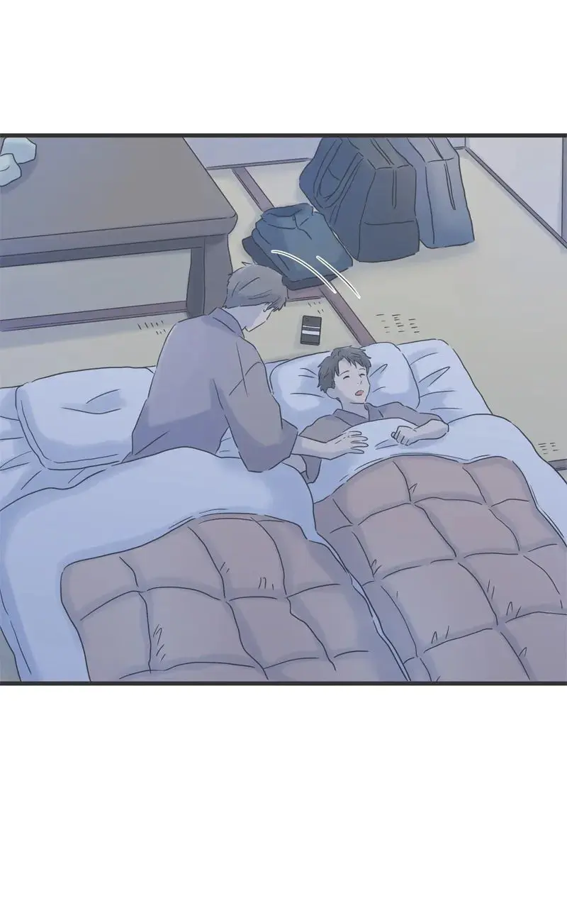 It Rains On Precious Days - Chapter 146 - Page 44
