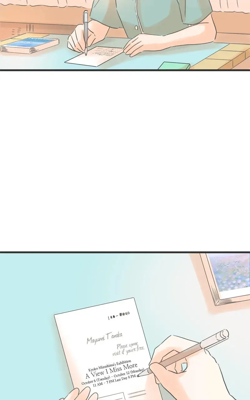 It Rains On Precious Days - Chapter 146 - Page 56