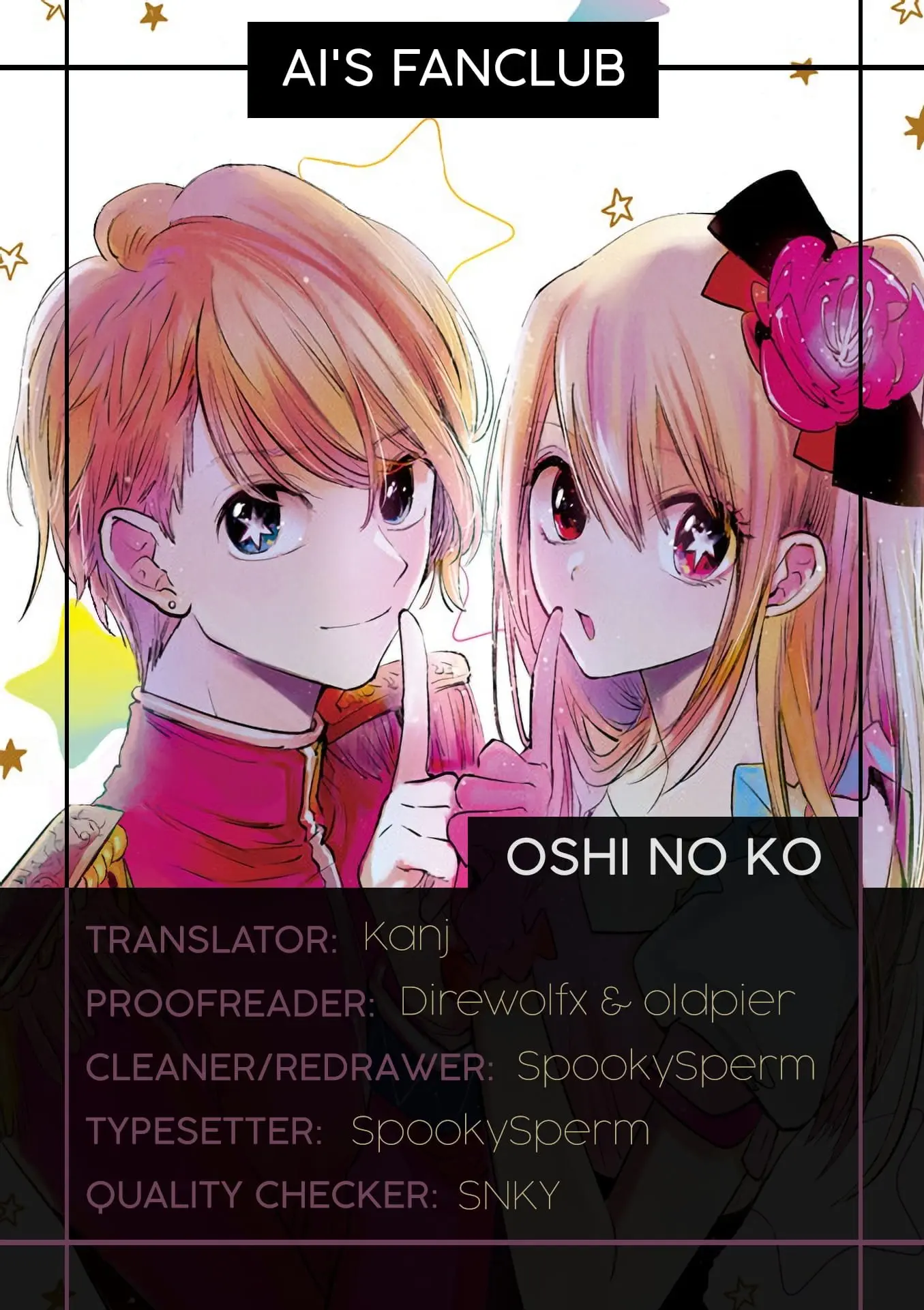 OSHI NO KO - Chapter 22 - Page 1