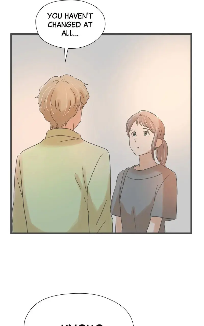 It Rains On Precious Days - Chapter 147 - Page 17