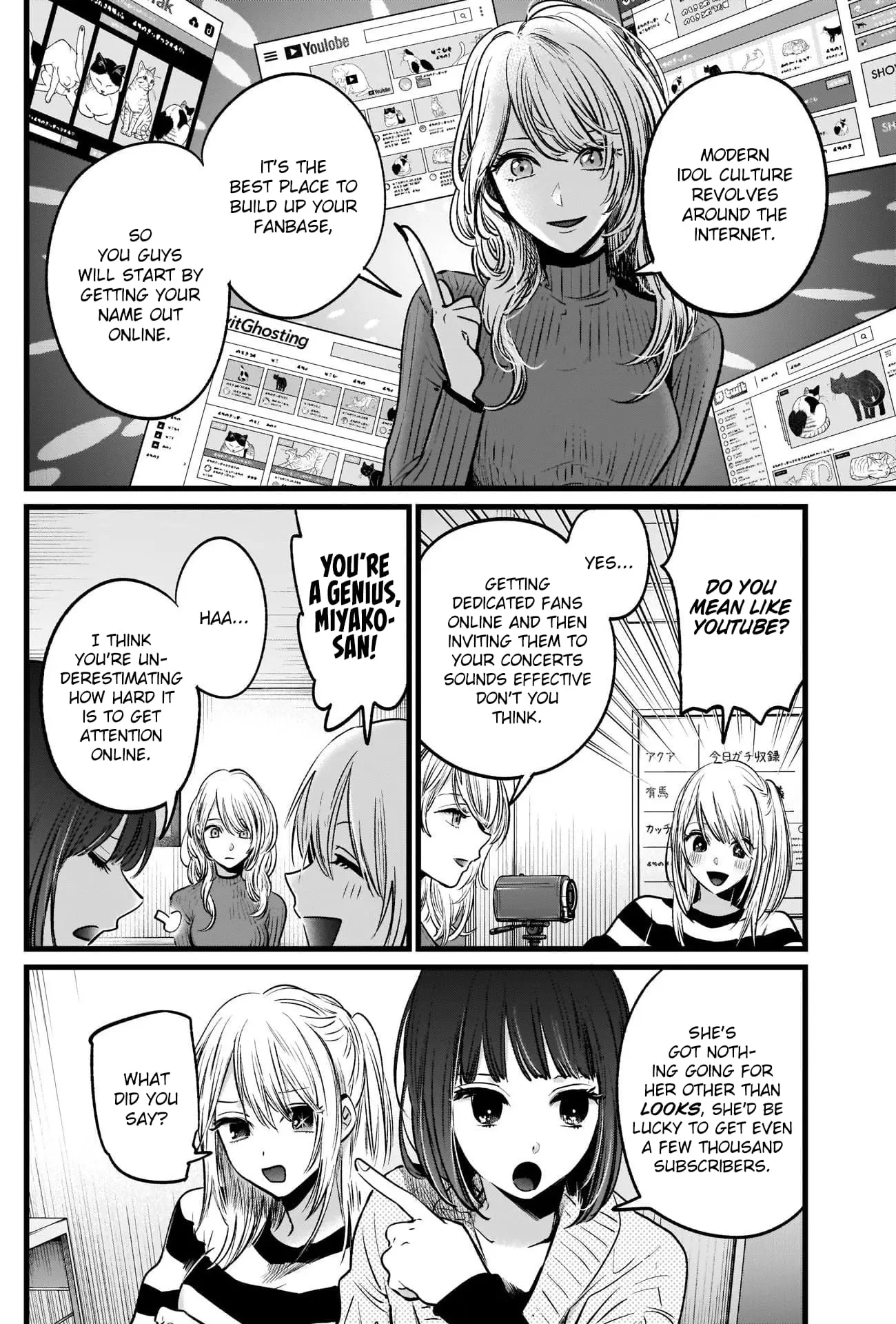 OSHI NO KO - Chapter 22 - Page 5