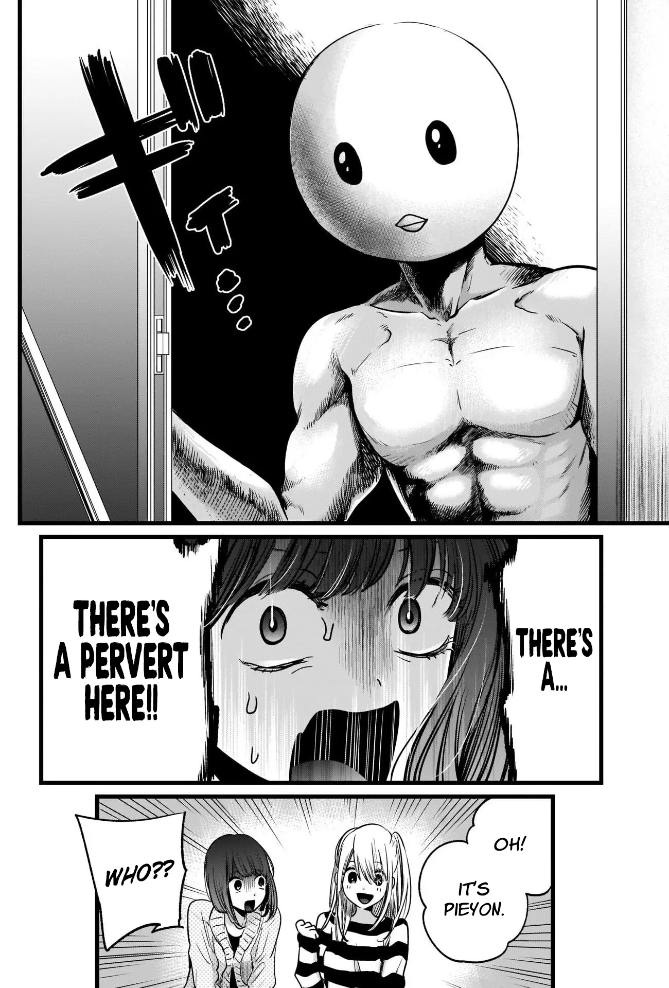 OSHI NO KO - Chapter 22 - Page 7