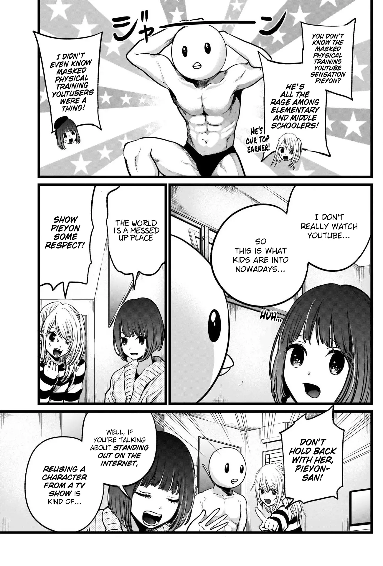 OSHI NO KO - Chapter 22 - Page 8