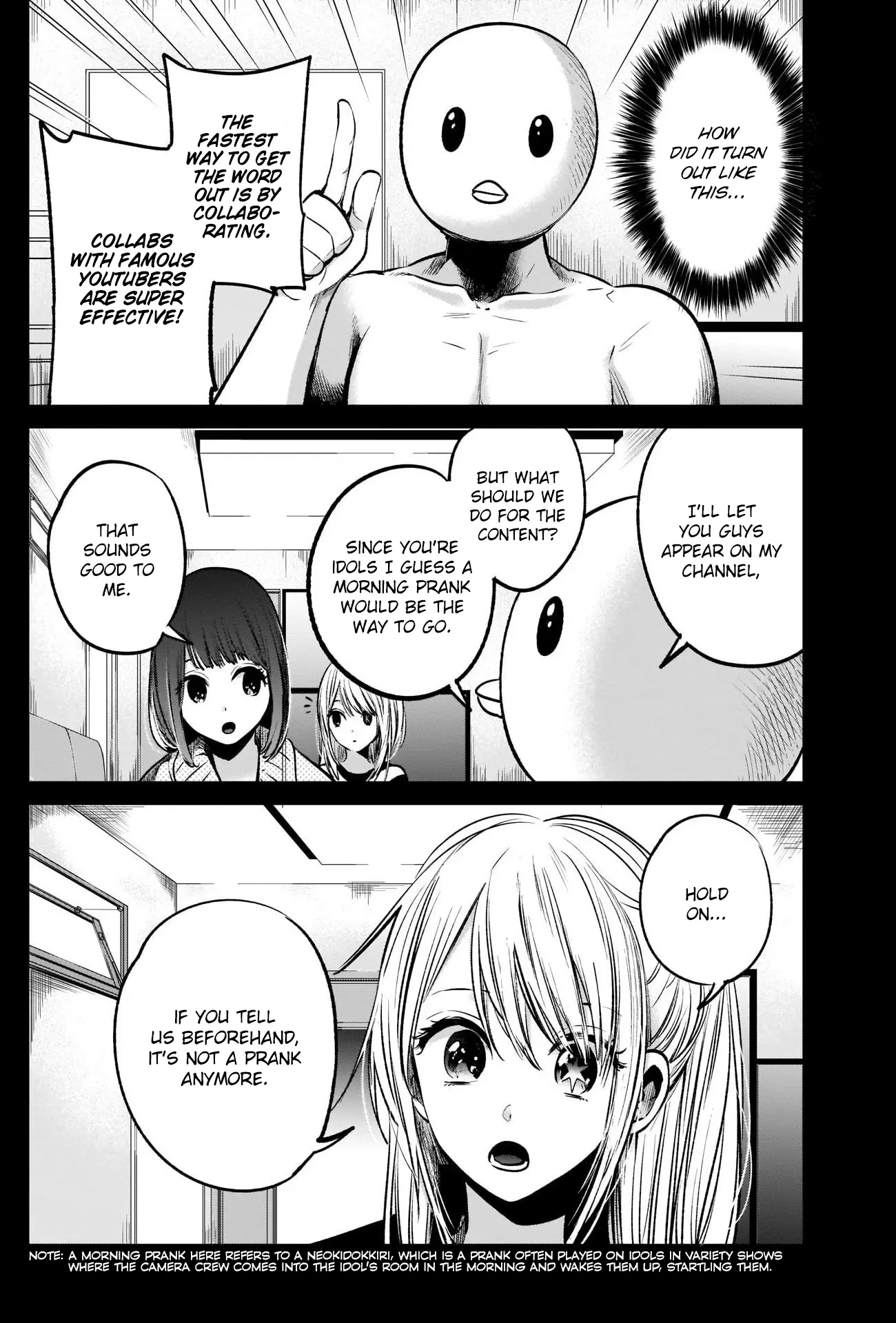 OSHI NO KO - Chapter 22 - Page 13
