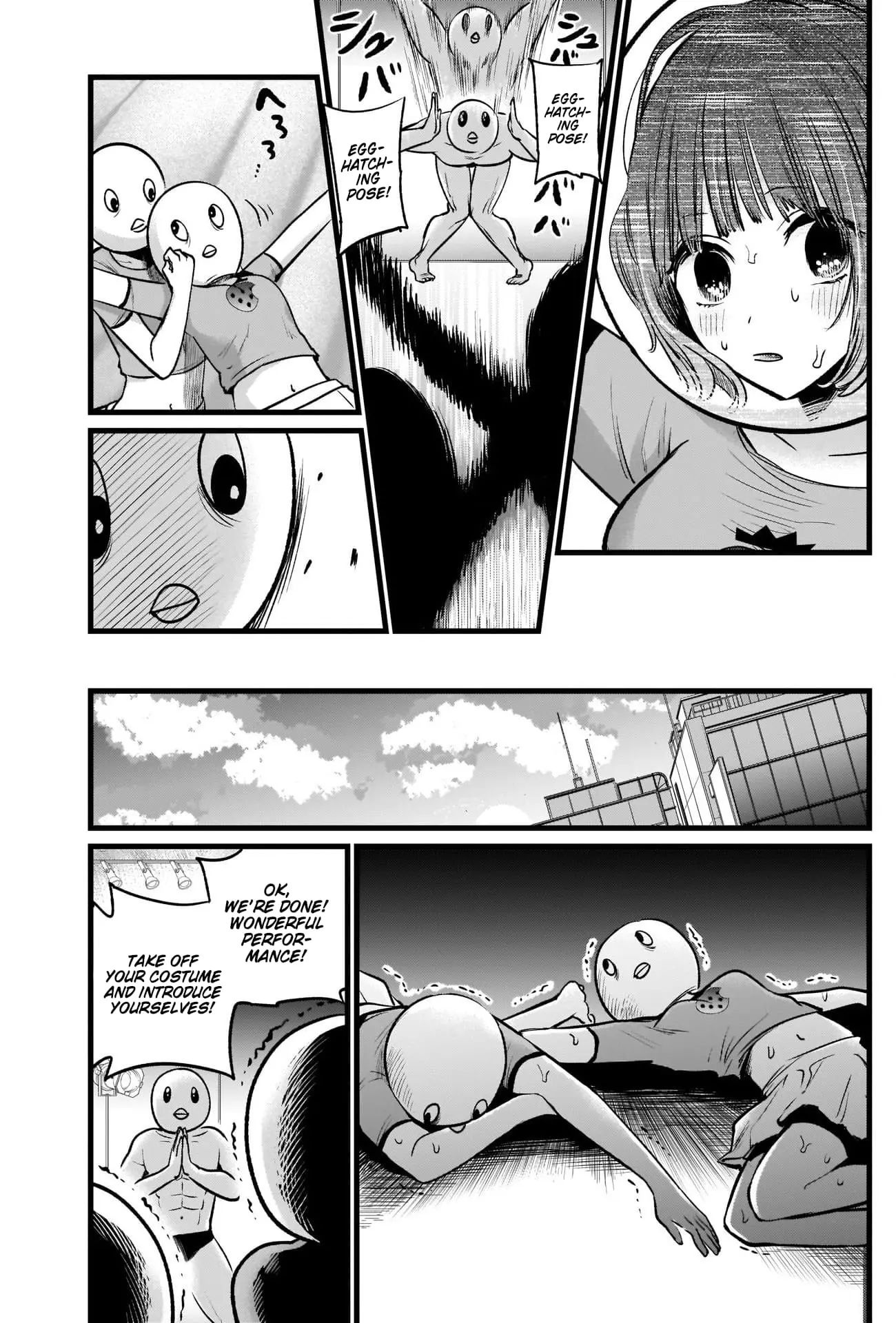 OSHI NO KO - Chapter 22 - Page 16