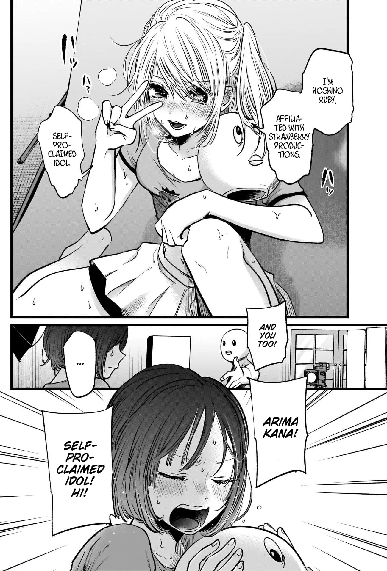 OSHI NO KO - Chapter 22 - Page 17