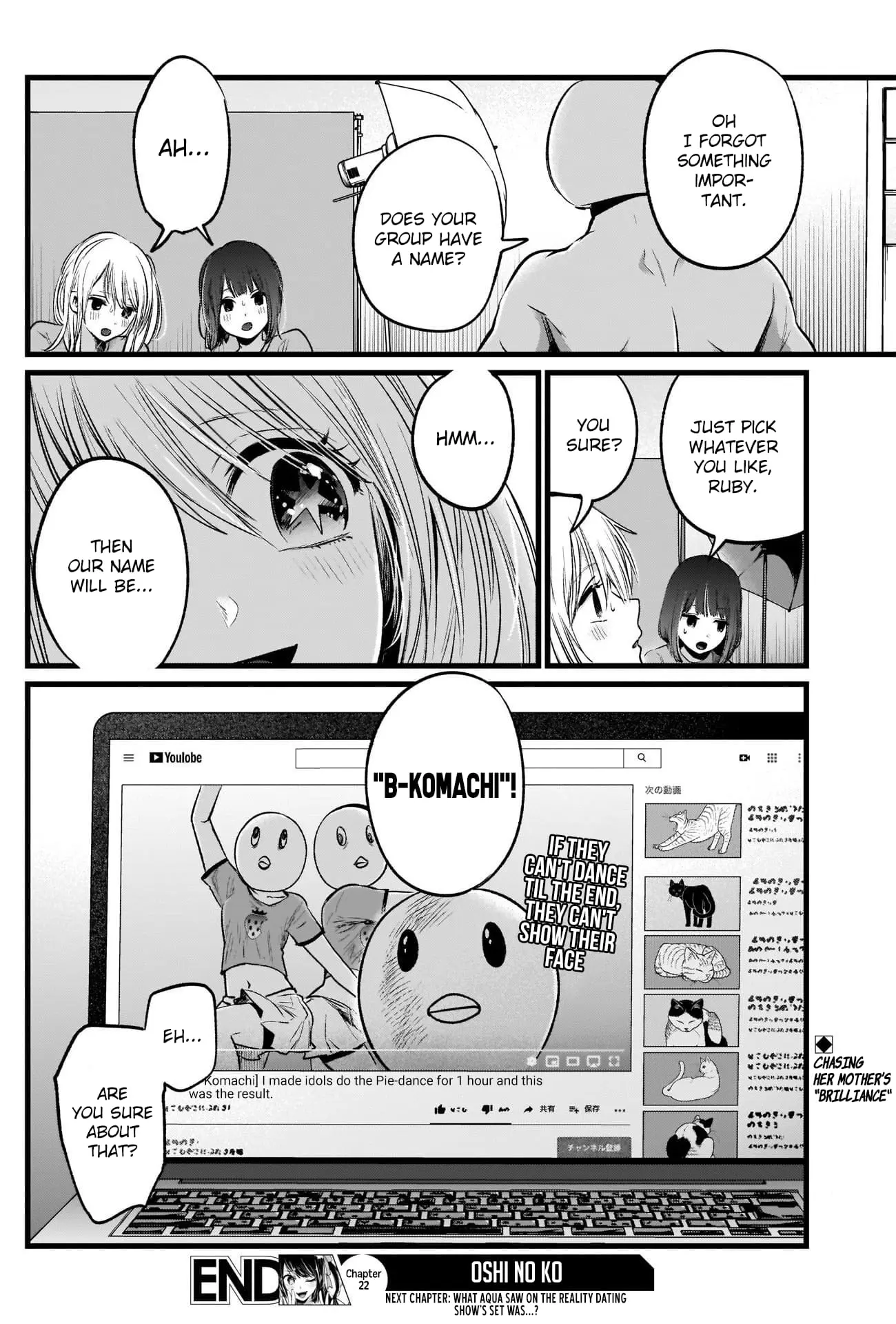 OSHI NO KO - Chapter 22 - Page 19