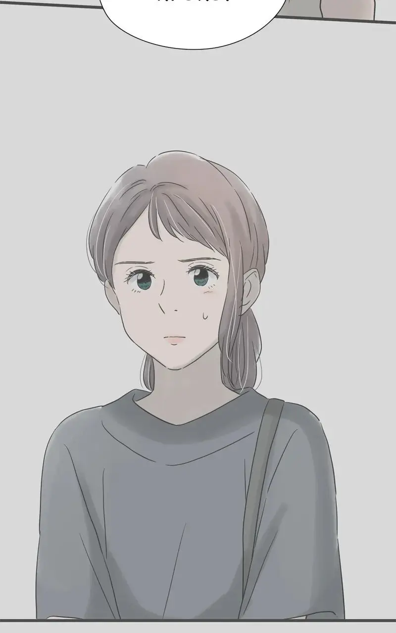 It Rains On Precious Days - Chapter 148 - Page 82