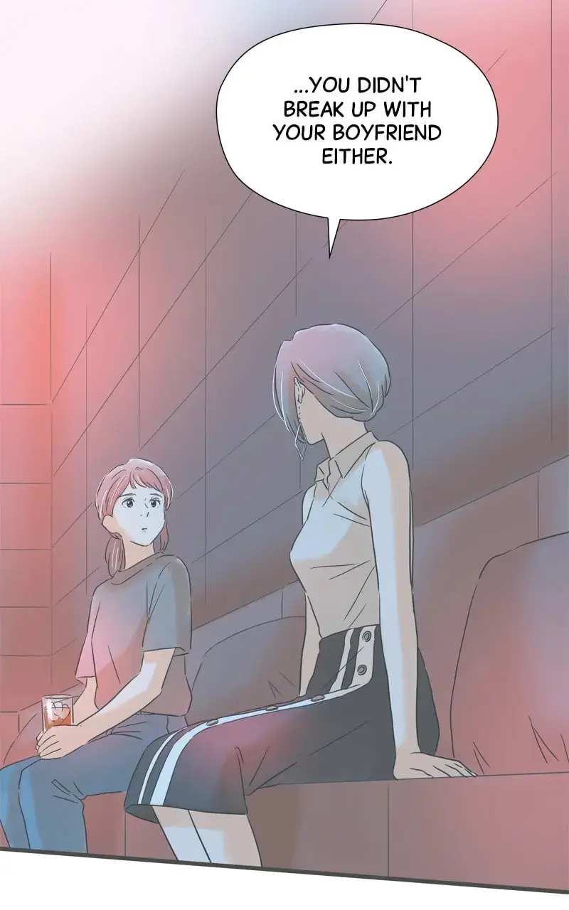It Rains On Precious Days - Chapter 149 - Page 21
